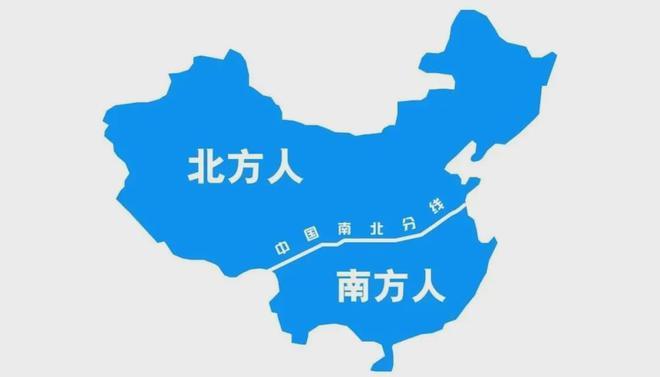 湖南是南方吗还是北方