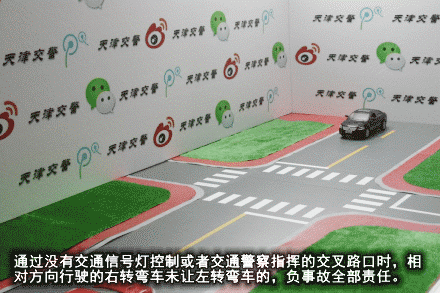 别车是啥意思是什么（马路上常见的别车违规行为）