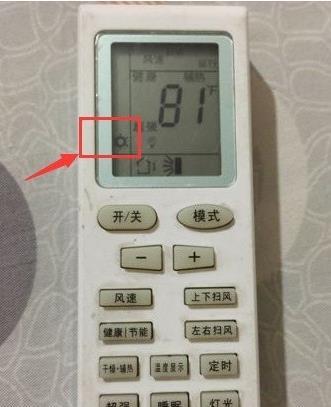 格力空调怎么调制冷模式图解