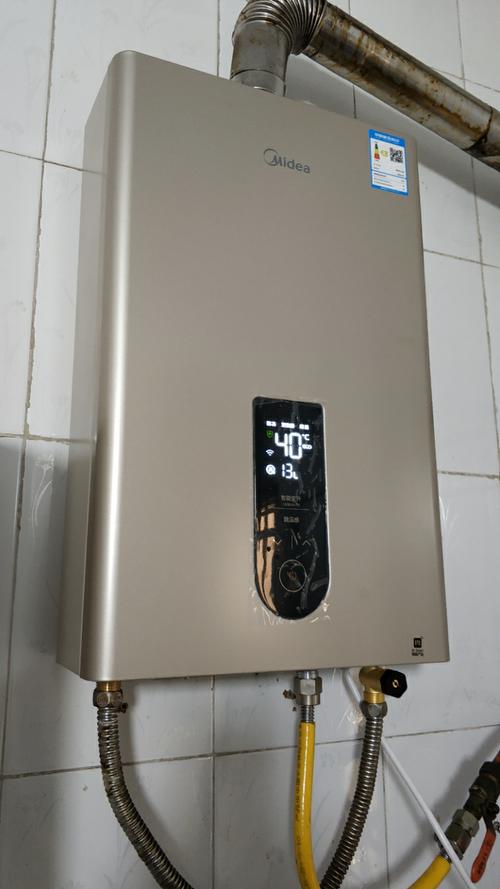 燃气热水器水温太烫怎么处理
